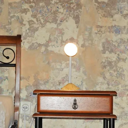 Zupan 1 - Guest house